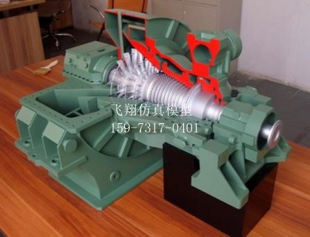 5MW驅(qū)動給水泵汽輪機(jī)模型